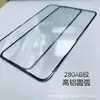 Adecuado para Película de Pantalla Completa Huawei Honor 90GT HD Honor 30 Aluminio Alto Arco Grande Enjoy 30PLUS Antiestático Play