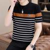 Camiseta de Verano de Rayas Blancas y Negras de Manga Corta para Hombre Cuello Redondo Slim Versátil Camisa Juvenil Camiseta de Media Manga