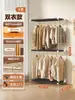 Prateleira de Guarda-Roupa Aberta Estilo Japonês Quarto Casa Metal Guarda-Roupa Quarto de Aluguel Montagem Simples Guarda-Roupa de Ferro