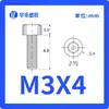 M3/M4-M8 Nylon Norma Nacional Soquete Hexagonal Parafuso de Nylon Cabeça Cilíndrica Roscado Manualmente Parafuso Prisioneiro de Plástico