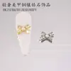 Popular en línea popular joya de lazo para uñas super brillante de lujo ligero mariposa de circón tridimensional perla decoración de uñas para usar