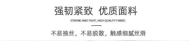 商品详情图片_5.jpg
