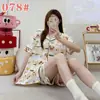 Pijama lindo estilo japonés para estudiantes y damas, nuevo modelo de verano 2026, ropa de casa corta de algodón nube para niñas