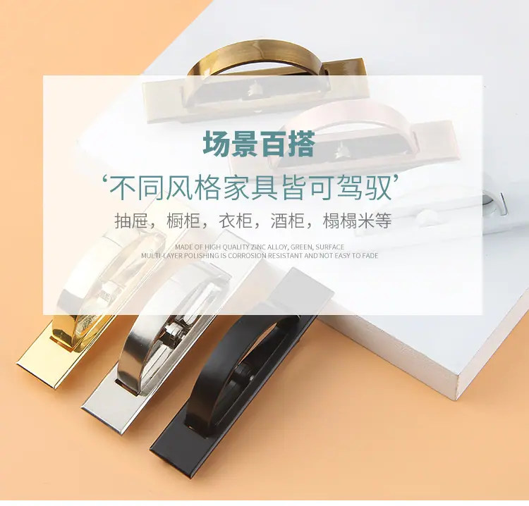 详情图16