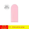 Acolchado Suave para Pared 51N, Contorno de Cama, Acolchado Suave para Cabecera, Respaldo Engrosado, Acolchado Suave para Habitación Infantil, Acolchado de Pared para Tatami, Anticolisión