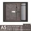 Conjunto de presente de caderno de escritório para negócios transfronteiriços, caderno A5 espesso, personalizado com o logotipo da empresa para clientes