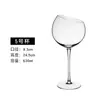 Copa de Vino para Bar Copa de Vino de Cristal Inclinada Copa de Champán Copa de Vino Creativa Borgoña Burdeos Copa de Vino Copa de Cáliz