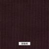 Exportado para o Japão Tecido Veludo Cotelê 14 Galões Algodão Stretch Espessurado Almofada de Sofá Roupas Infantis Tecido Artesanal