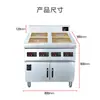 Estufa Eléctrica de Cerámica Comercial Zhejiang, Tipo Gabinete de Mesa Cuatro Placas Alta Potencia Múltiples Placas Múltiples Ojos Cocina de Inducción, Olla de Barro Máquina de Arroz