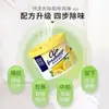 Inodoro Aromaterapia Sólida Eliminadora de Olores del Hogar Ambientador Agente Fragante para Interiores del Hogar Incienso de Baño Venta al por Mayor