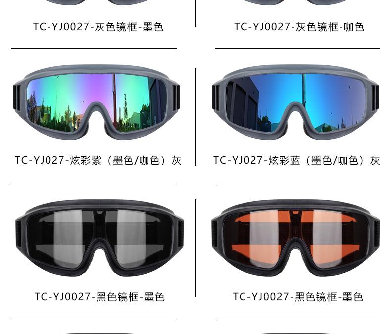 详情页_11.jpg