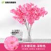 Galhos Artificiais de Flor de Cerejeira com 3 ou 5 Galhos para Decoração de Casamento, Flores de Seda Moldadas por Injeção, Decoração de Casa, Flores Artificiais para Vaso
