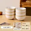 Nuevo juego de cuenco y plato de cerámica simple estilo japonés para uso doméstico, con color bajo vidriado, alto valor estético, incluyendo cuencos de arroz, platos de sopa y platos de cena