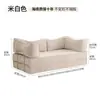 Sofá Cama Vintage Comprimido, Sofá de Tela Doble Uso Apilable, Estilo Mediados de Siglo Sala de Estar Uso Doméstico Sofá Modular de Dos o Tres Plazas