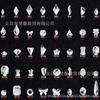 Douyin Mesmo Estilo Celebridade da Internet Tamanho Diamante Joias de Arte para Unhas Super Brilho Luxo Novo Alienígena Branco Retangular Diamante Plano