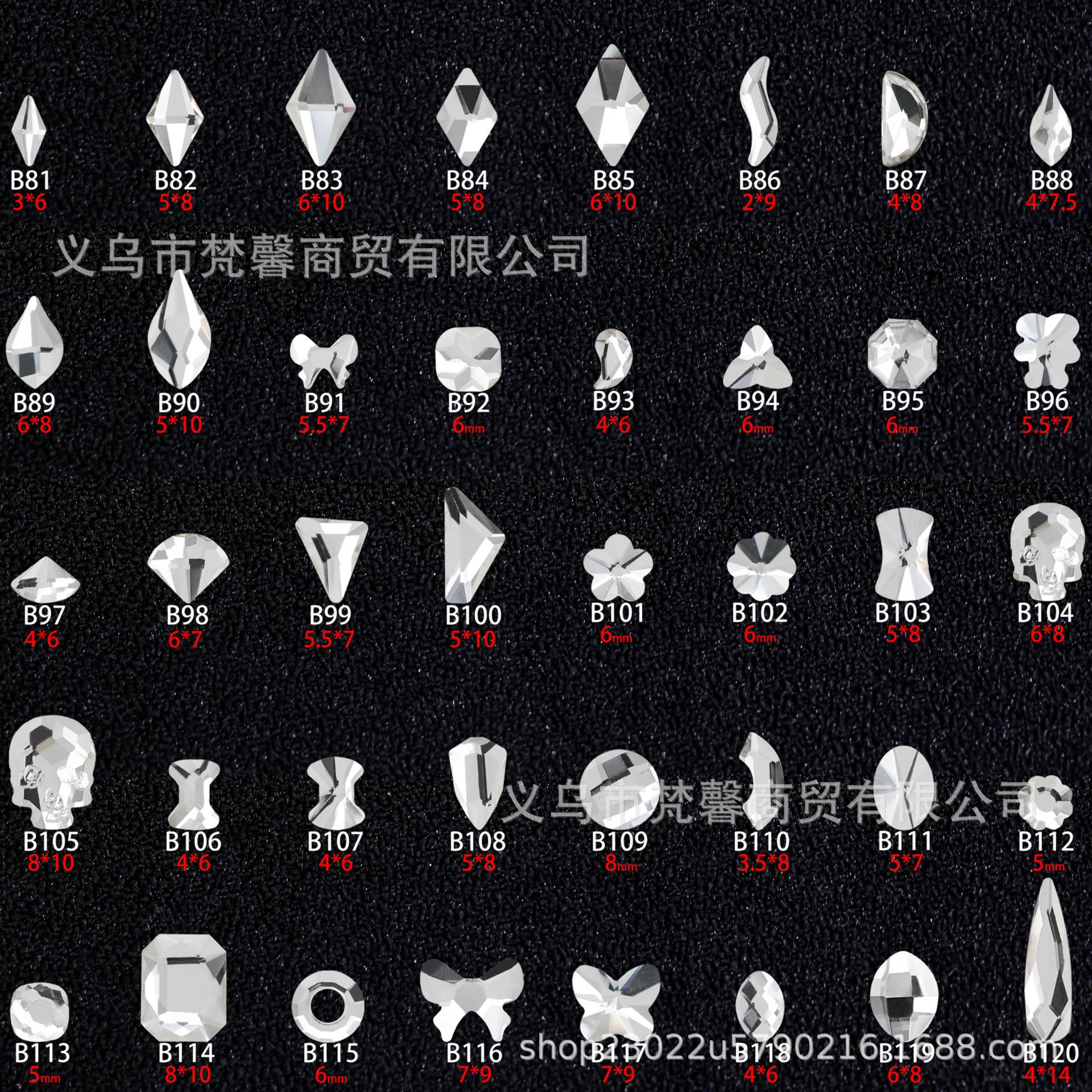 带水印白3.jpg