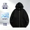 Ropa de trabajo pesada de gran tamaño para hombre de primavera y otoño con logo estampado, sudadera con capucha casual, diseño personalizado para hombre