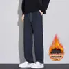 Pantalones Largos Casuales de Pierna Recta Espesos con Felpa, Estilo Nuevo Otoño e Invierno para Hombre, Negocios Casual, Cálidos y Amigables con la Piel, Espiga, Venta al por Mayor