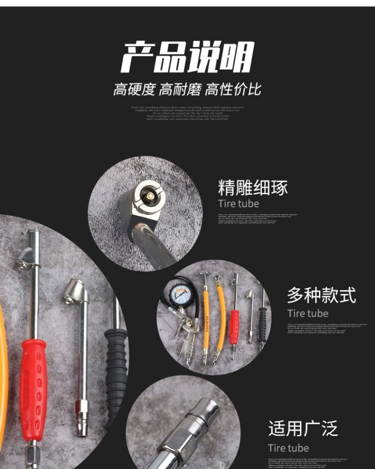 详情图片(长图)_1_04