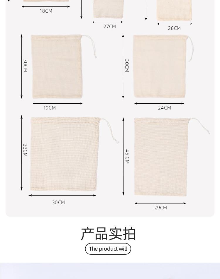 袋子_08.jpg