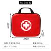 Kit Médico para Exterior Capa Dura Resistente à Pressão Eva Kit de Emergência Bolsa de Armazenamento de Suprimentos Médicos Medicina Doméstica Caixa de Armazenamento Portátil
