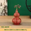 Adorno de Calabaza Cien Bendiciones de Latón Estrella de la Fortuna Roja China Calabaza de Bendición Artesanía Decoración de Oficina Hogar