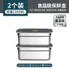 Contenedor de acero inoxidable extraespesor para alimentos, organizador de alimentos para refrigerador de gran capacidad con tapa, caja engrosada para hornear pasteles en la cocina