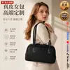 2026 Venta Caliente Transfronteriza Bolso de Bowling de Cuero Genuino Hecho a Medida Procesamiento OEM Piel de Vaca de Primera Capa Bolso de Hombro para Mujer