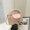Versión Coreana Bolso Pequeño Cuadrado de Lana de Cordero de Nicho para Mujer Otoño 2025 Nuevo Bolso Cruzado de Hombro Único Casual de Gama Alta