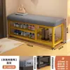 Banqueta para Cambiar Zapatos para Entrada de Casa, Se Puede Usar para Sentarse y Almacenamiento, Zapatero para Recibidor, Sensación de Lujo Ligero de Gama Alta, Banco Largo para Ponerse Zapatos en la Entrada