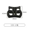 Botones Transfronterizos de Fábrica, Hebillas de Resorte de Plástico, Hebillas de Cuerda de Nailon, Botones Decorativos para Tiradores de Bolsos y Zapatos Negros