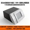 Inspección de la carcasa del equipo de belleza, carcasa blanca de plástico de escritorio de medicina tradicional china para el cuidado de la salud, chasis de moldeo por inyección de plástico, procesamiento de moldeo por inyección personalizado