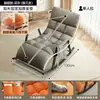 Sillón mecedor para uso doméstico, silla perezosa de ocio, sillón sofá, nuevo modelo 2026, reclinable para balcón sala de estar, silla para siestas en la oficina