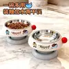 Comedero para gatos de acero inoxidable transfronterizo, esquema de colores dopamina antideslizante, comedero elevado, cuenco para gatos, cuenco para perros, cuenco para mascotas, accesorios para mascotas