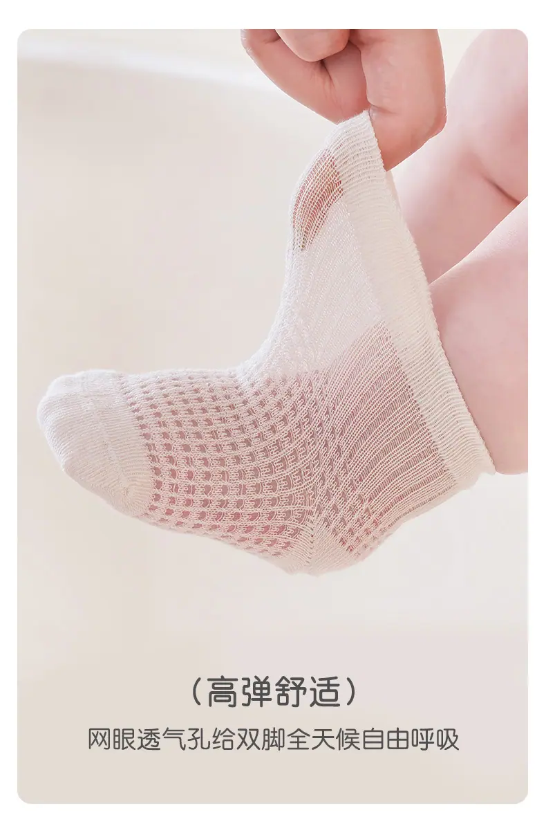 详情页_10.jpg