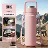 Termo de acero inoxidable 316, gran capacidad, mantiene las bebidas calientes y frías, alto valor estético, hervidor de gran capacidad