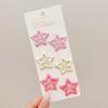 Lindo Pinza para el Cabello de Estrella Pinza para el Cabello de Bebé Infantil Pinza para Flequillo Roto del Lado Frontal de Niña Pinza Dopamina Accesorios para el Cabello