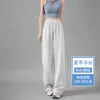 Pantalones deportivos finos de verano para mujer color blanco grisáceo 2026 nuevo de cintura alta versión recta estrecha para personas petite pantalones de chándal casuales de pierna ancha