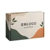 Cajas de embalaje Amazon de cartón corrugado grueso, resistentes a la presión, ecológicas, reciclables, de alta dureza, cajas de cartón coloridas, productos impresos de venta caliente