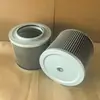 Elemento Filtrante de Succión de Aceite Hidráulico al por Mayor para Excavadora, Tanque de Aceite Hidráulico, Elemento Filtrante de Entrada de Aceite para Proteger la Bomba de Aceite y Eliminar Impurezas