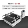 Mesa vibratoria de transporte de automóviles simulado, Mesa vibratoria para prueba de sacudidas de embalaje de cartón, Instrumento de vibración para prueba de transporte con sacudidas estilo carrera