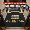 Tapete com Logo Personalizado para Elevador, Capacho de Fio de PVC para Condomínios, Antiderrapante, Resistente ao Desgaste, Raspador de Areia, Removedor de Lama, Capacho Comercial
