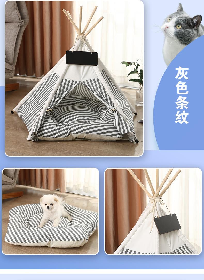 宠物xq_14.jpg