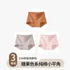 Nova Cueca Boxer Feminina Respirável de Algodão Puro, Cintura Média, Tamanho Grande, Cor Sólida, Solta, 10A, Antibacteriana, Gancho Estendido