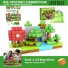 Mi Mundo Magnético Set de Construcción con Bloques Magnéticos Set Transfronterizo de Amazon Bosque Original Juguete Sensorial Stem