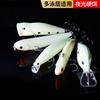 Señuelo Luminoso Cebo Duro Minnow Lápiz Cebo Ondulante Vib Señuelo Gordo Cebo de Imitación Cebo Falso Cebo de Pesca Fabricante de Weihai Equipo de Pesca