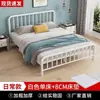 Ferro Forjado Estilo Europeu 1.8 Cama de Casal Cama Residencial Quarto para Aluguel 1m Econômica Reforçada Espessada 1.5 Cama Infantil