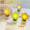 Nova flor bonito dos desenhos animados DIY creme cola luz noturna desktop mini lanterna LED decoração de presente criativo