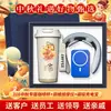 2026 Juego de Regalo Souvenir Taza de Café Estilo Chino Caja de Regalo de Negocios Compra Grupal Corporativa Logo Personalizado Regalos para Empleados y Clientes
