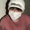 Chapéu de lã Outono e Inverno masculino ins vintage letras bordadas hip hop chapéu de tricô quente marca de moda feminina chapéu para o frio geração cabelo